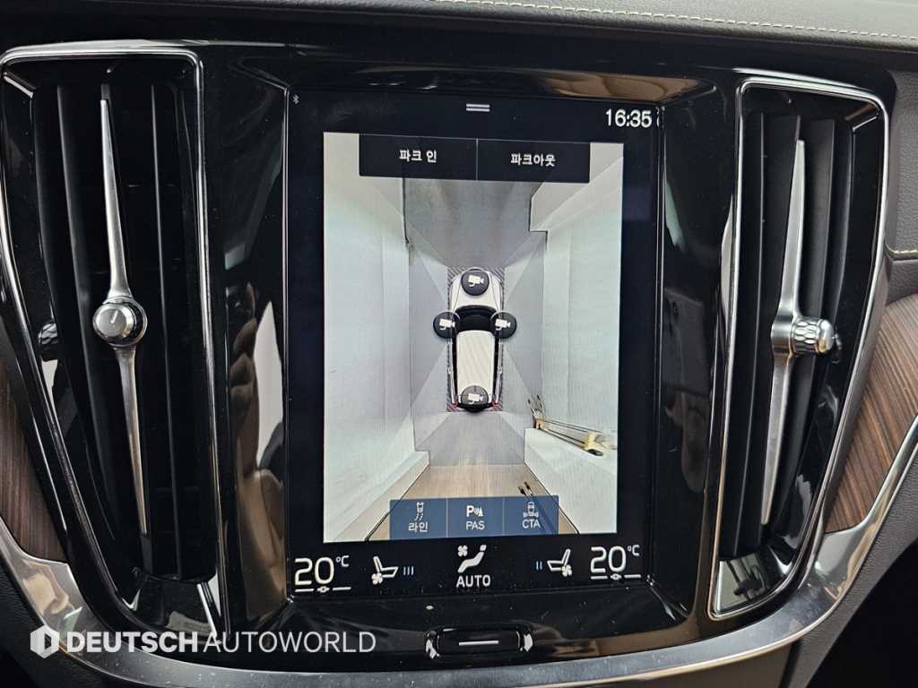 Volvo V60 2021 Negro - Importación desde Corea - HF Imports Iquique - Foto 15