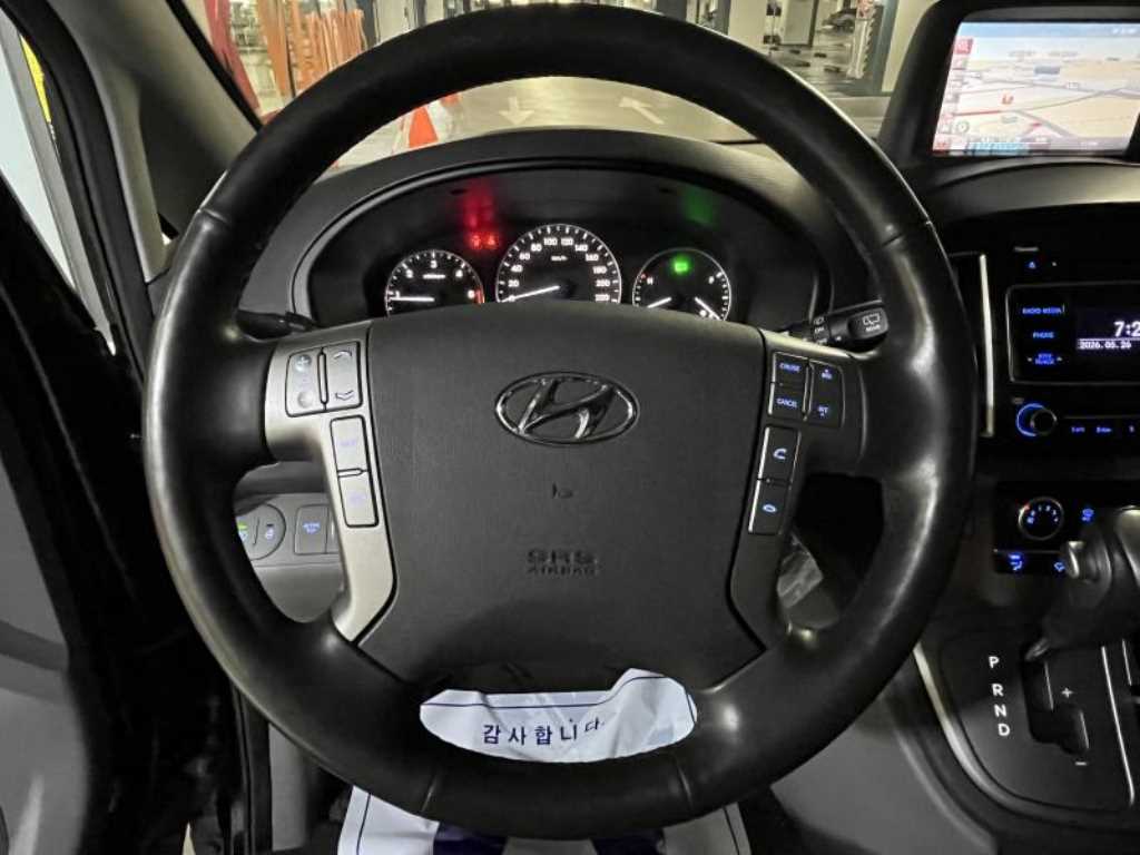 HYUNDAI Starex 2021 Negro - Importación desde Corea - HF Imports Iquique - Foto 14