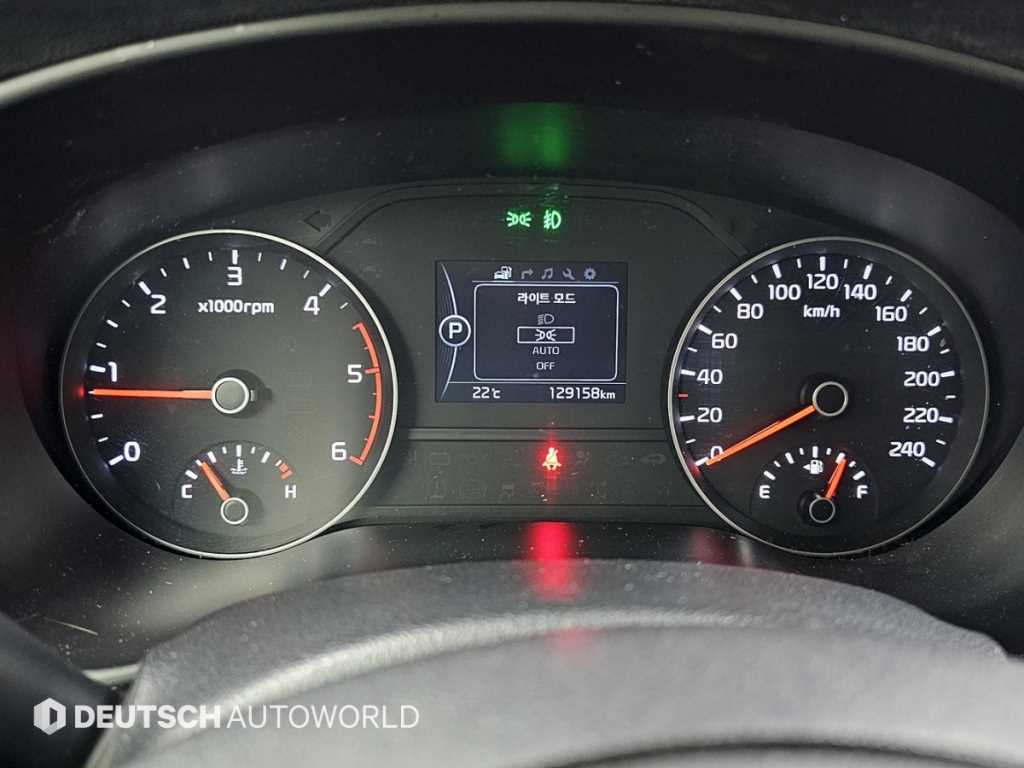 KIA Sportage - Vista 8