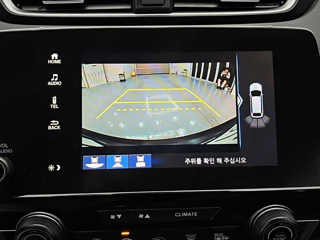 Honda CR-V 2019 Gris - Importación desde Corea - HF Imports Iquique - Foto 15