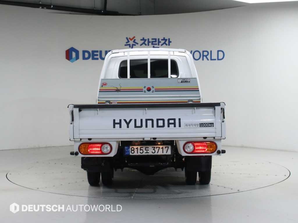 Small Truck Cargo (small) - Vista 4