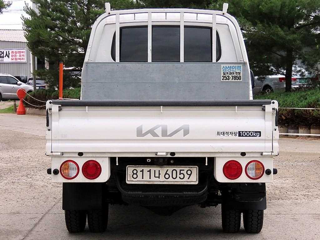 Small Truck Cargo (small) - Vista 4