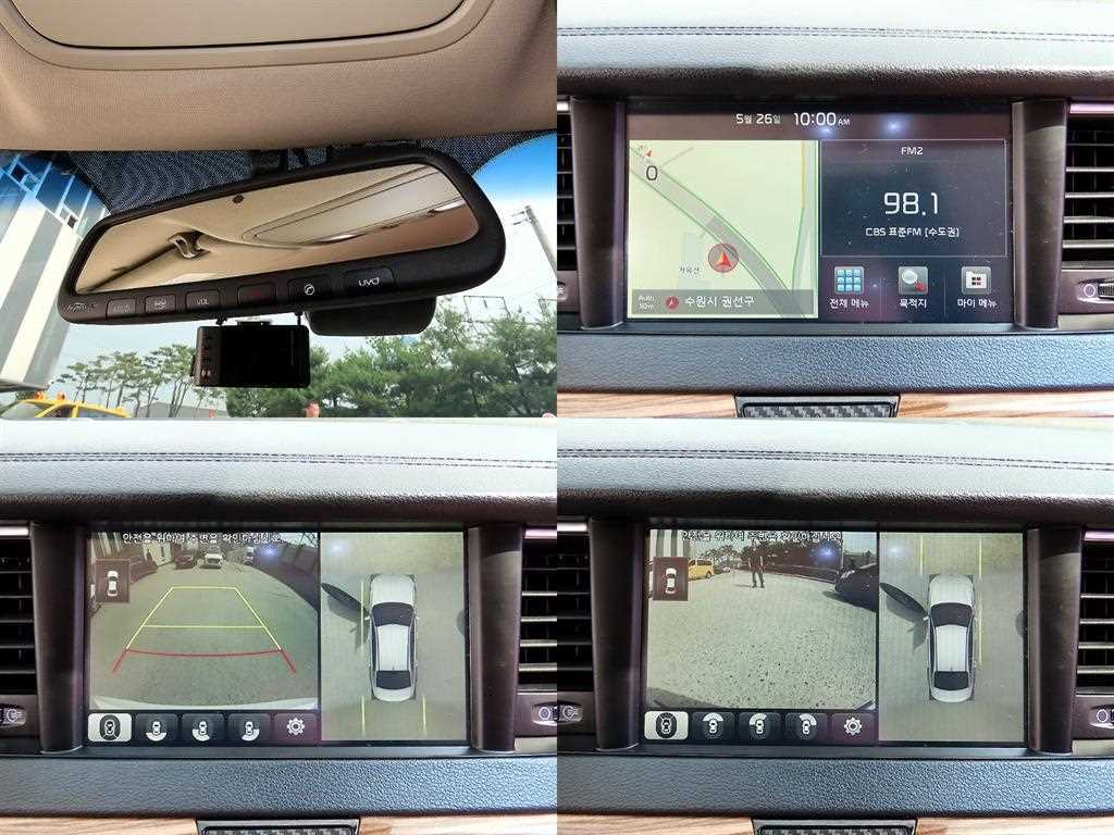 KIA K7 2016 Blanco - Importación desde Corea - HF Imports Iquique - Foto 18