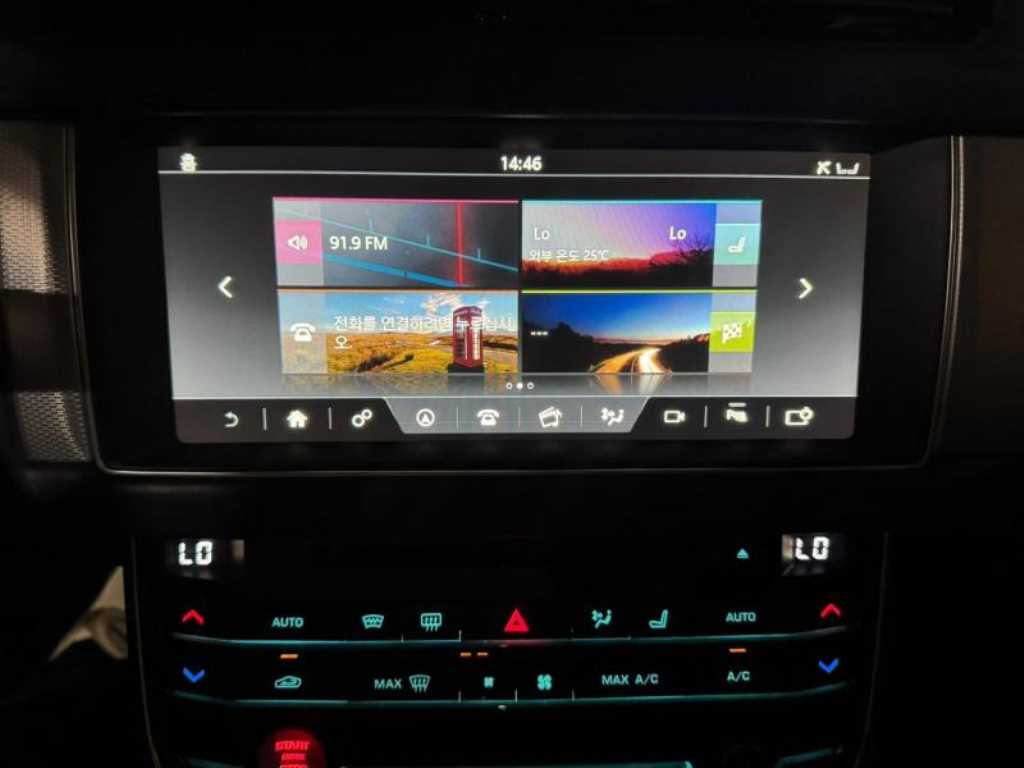 Jaguar XF - Vista 7