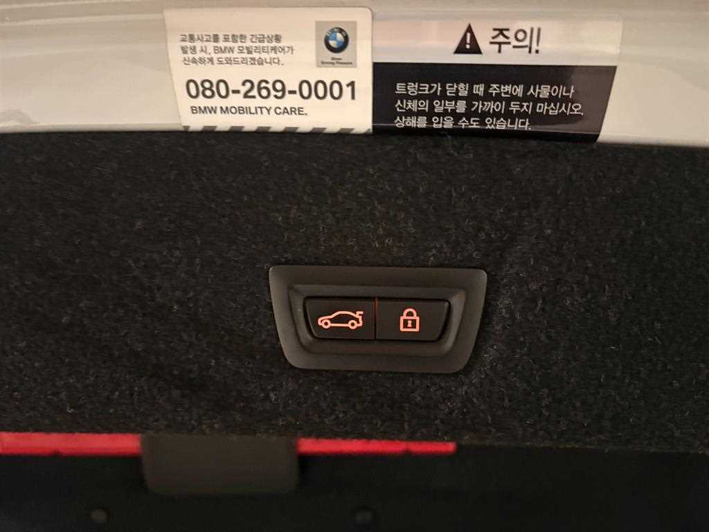 BMW 3 series 2020 Blanco - Importación desde Corea - HF Imports Iquique - Foto 17