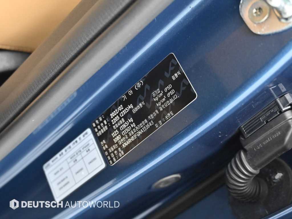 KIA Sorento 2022 Azul - Importación desde Corea - HF Imports Iquique - Foto 20