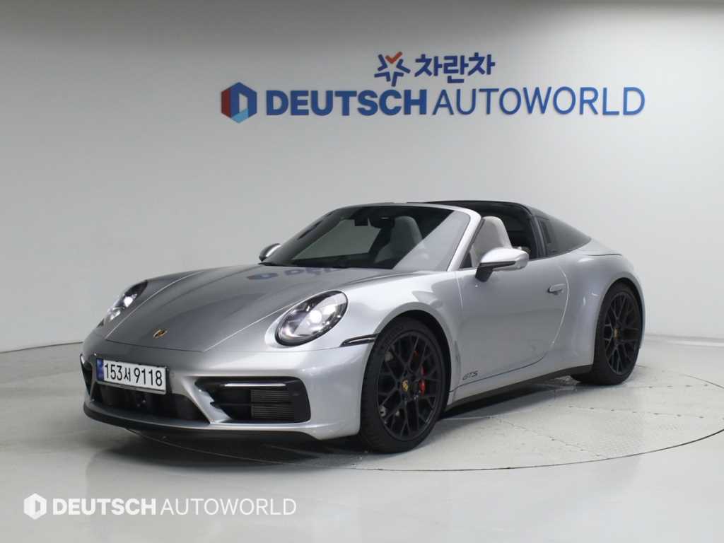 Porsche 911 2024 Gris - Importación desde Corea - HF Imports Iquique - Foto 1