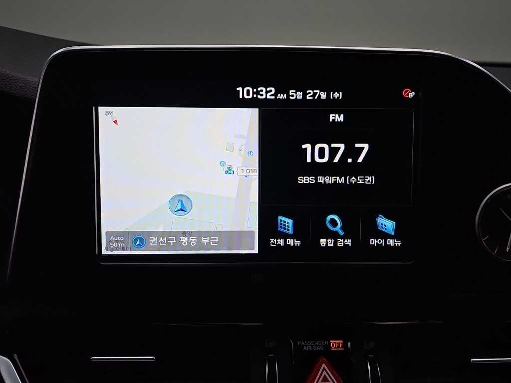 HYUNDAI Grandeur 2018 Negro - Importación desde Corea - HF Imports Iquique - Foto 15
