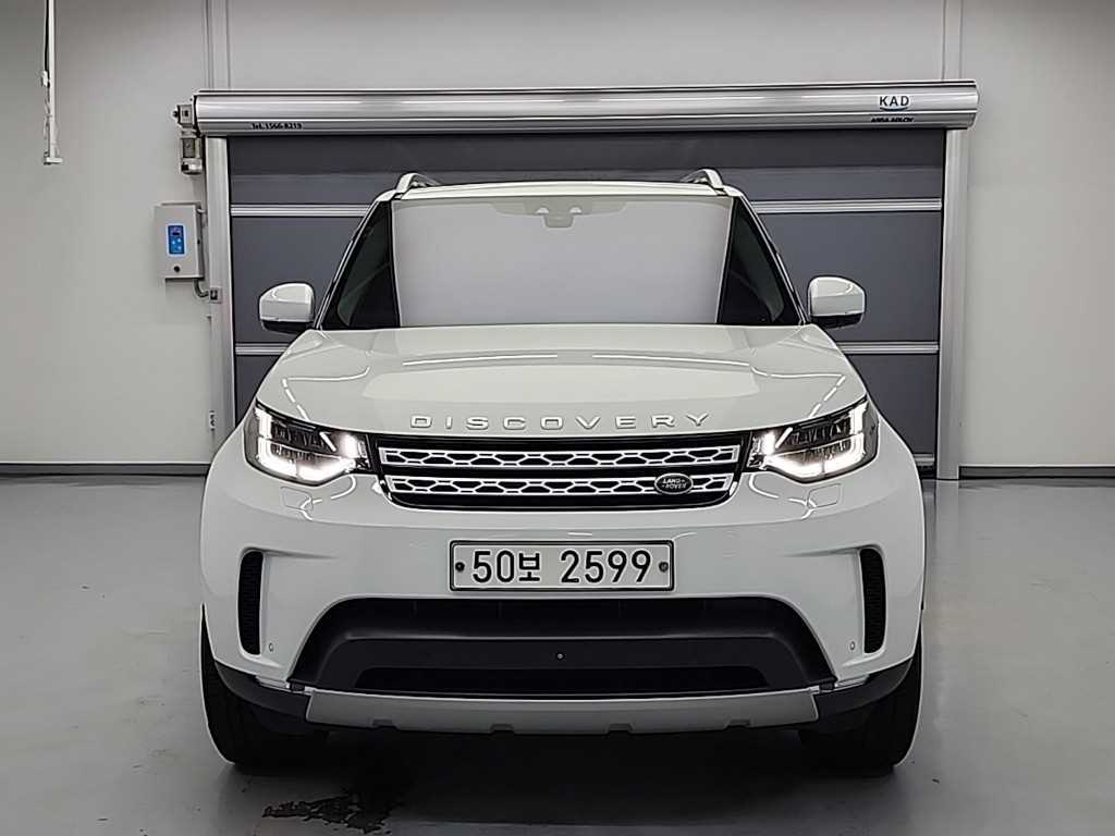 Land Rover Discovery - Vista 2
