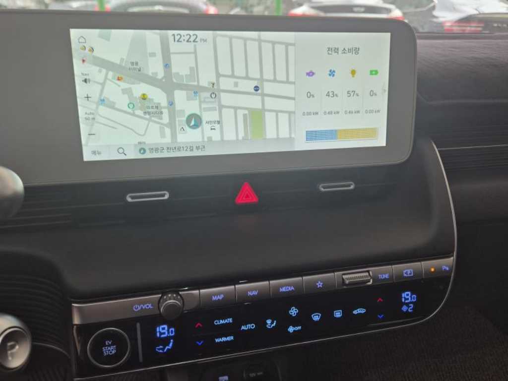 HYUNDAI Ioniq 5 - Vista 11
