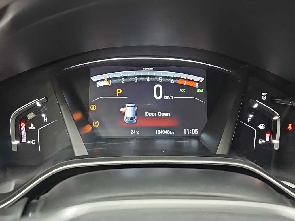 Honda CR-V - Vista 6