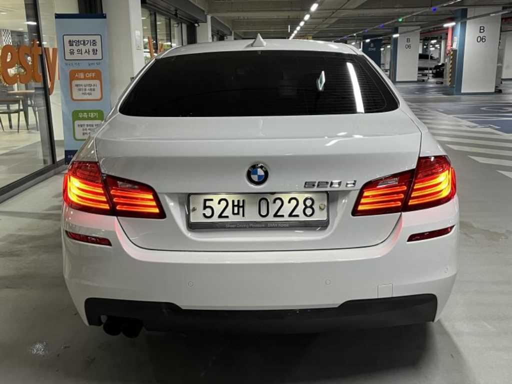 BMW 5 Series - Vista 6