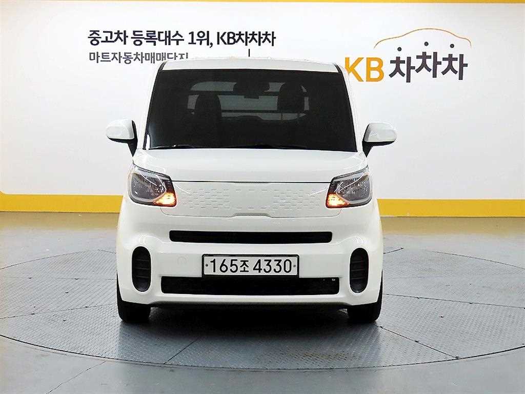 KIA Ray - Vista 2