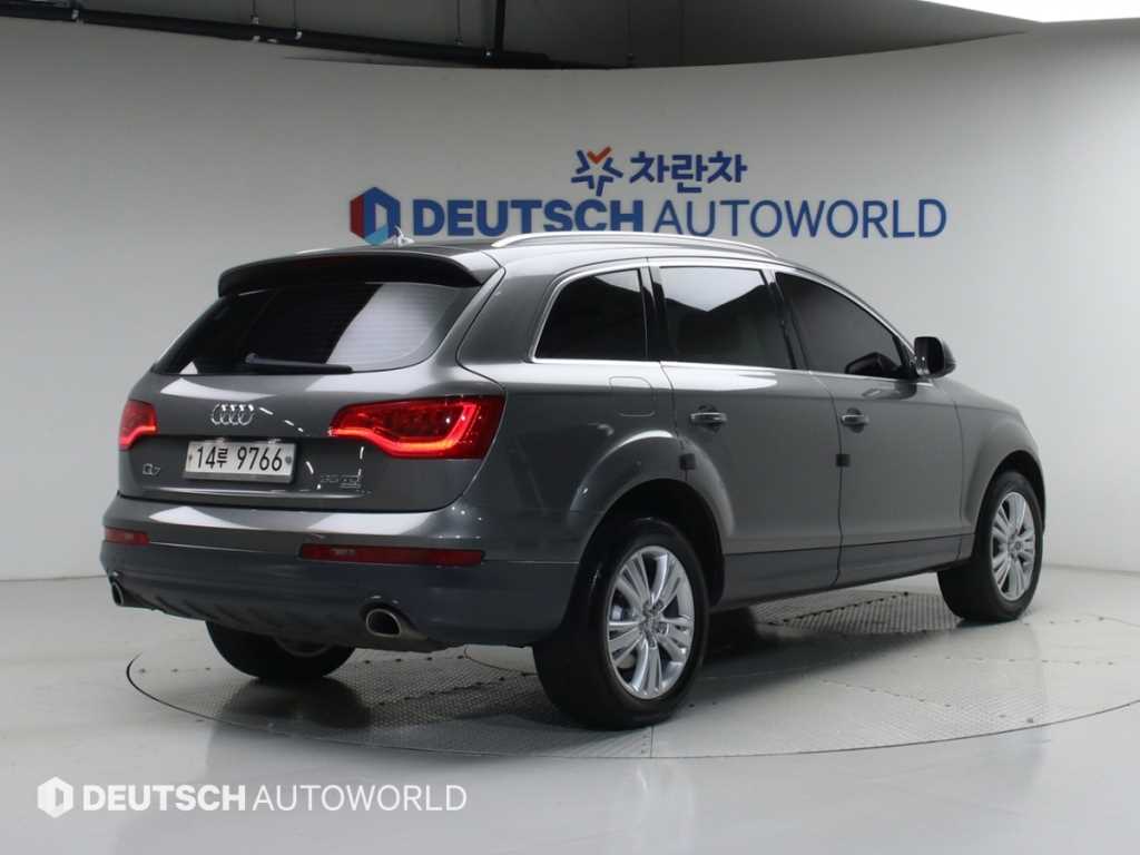 Audi Q7 - Vista 2