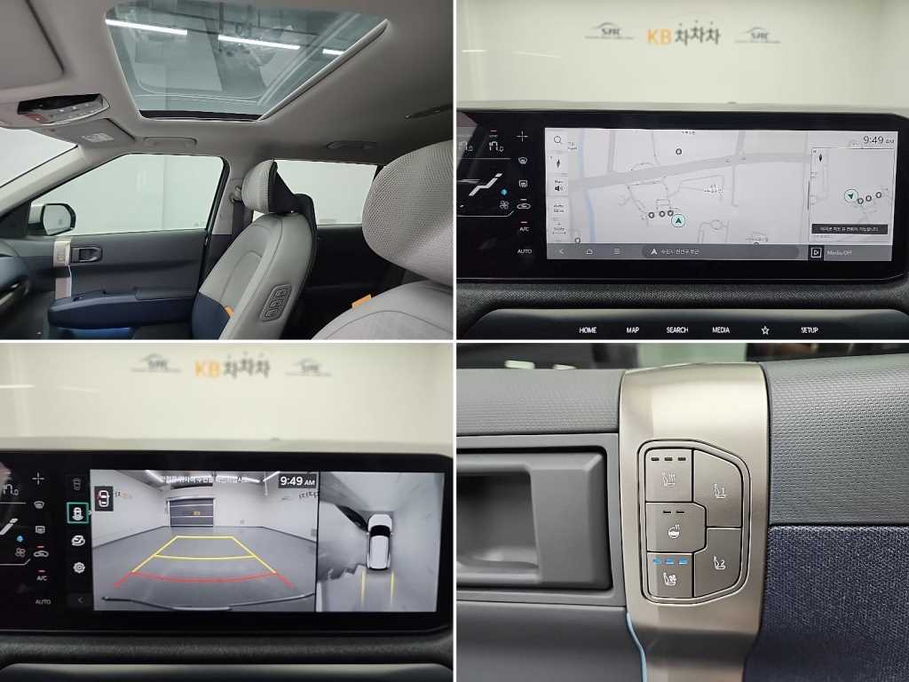 KIA EV3 2025 Plateado - Importación desde Corea - HF Imports Iquique - Foto 16