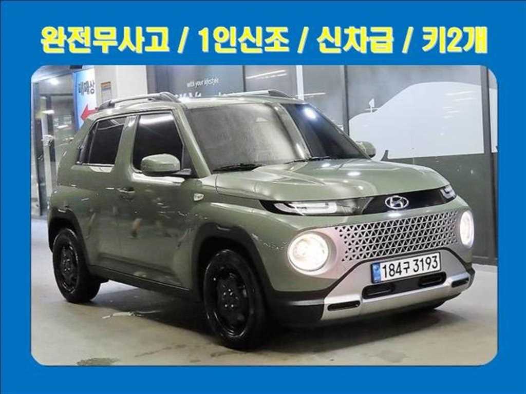 HYUNDAI Casper 2023 Verde - Importación desde Corea - HF Imports Iquique - Foto 1