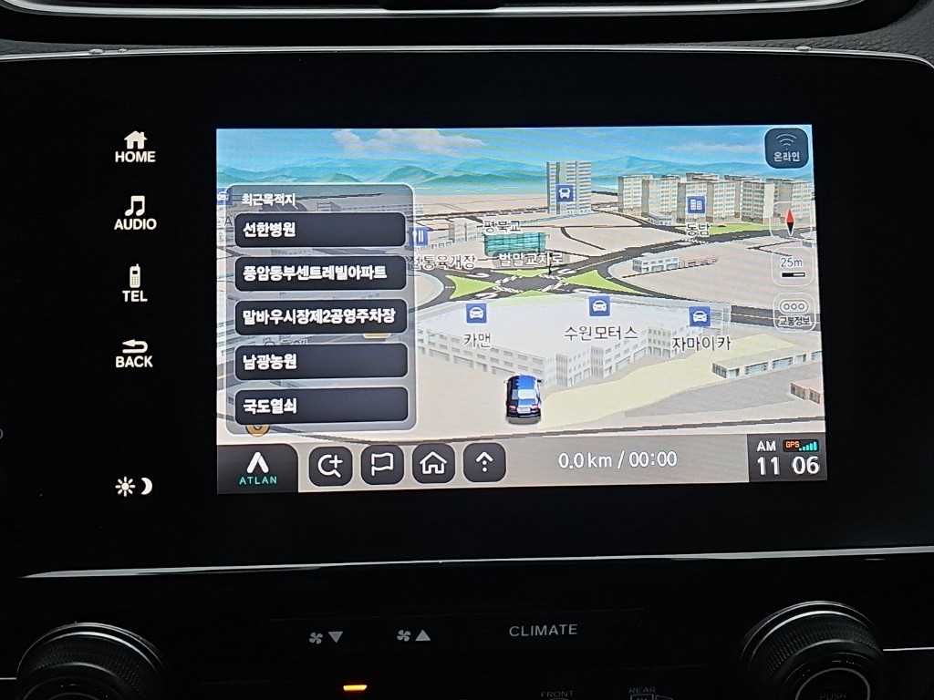 Honda CR-V 2019 Gris - Importación desde Corea - HF Imports Iquique - Foto 14