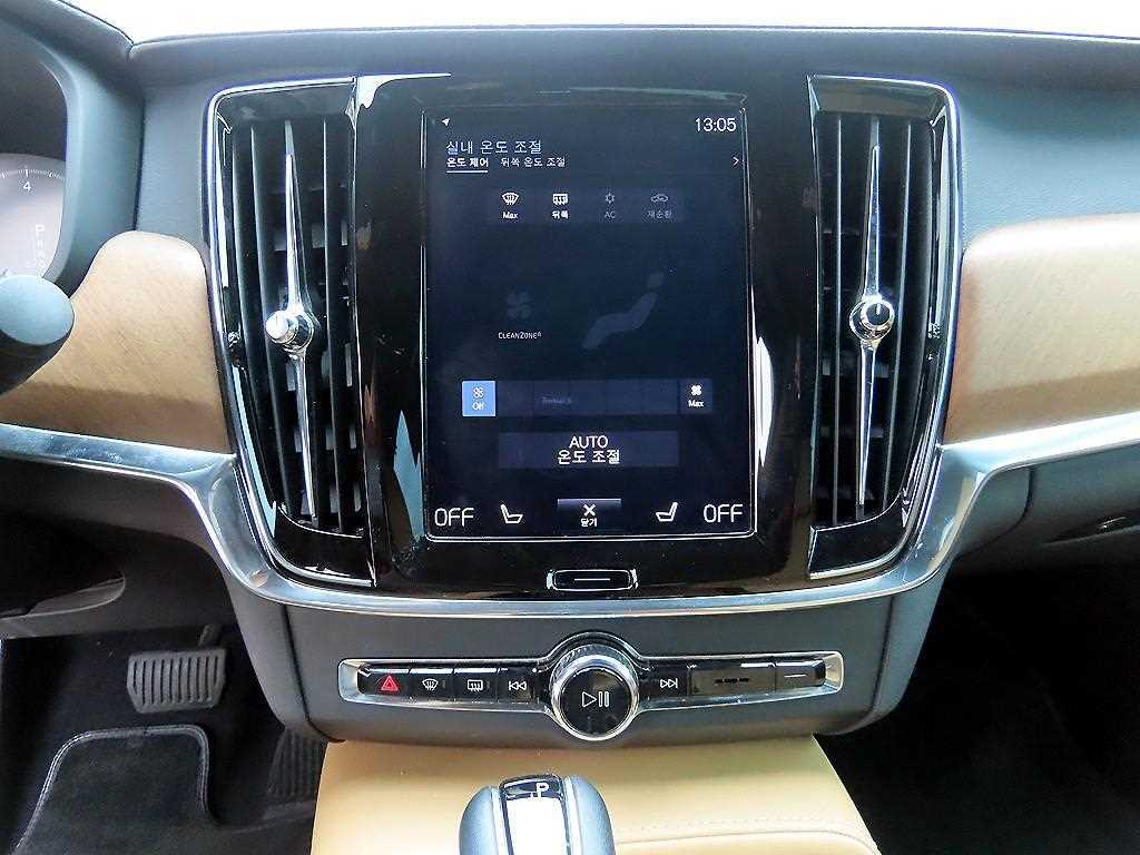 Volvo S90 2020 Blanco - Importación desde Corea - HF Imports Iquique - Foto 14