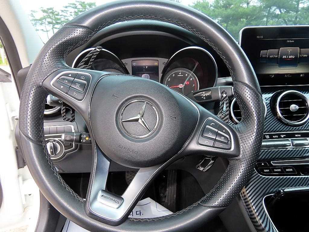 Mercedes Benz C Class - Vista 8