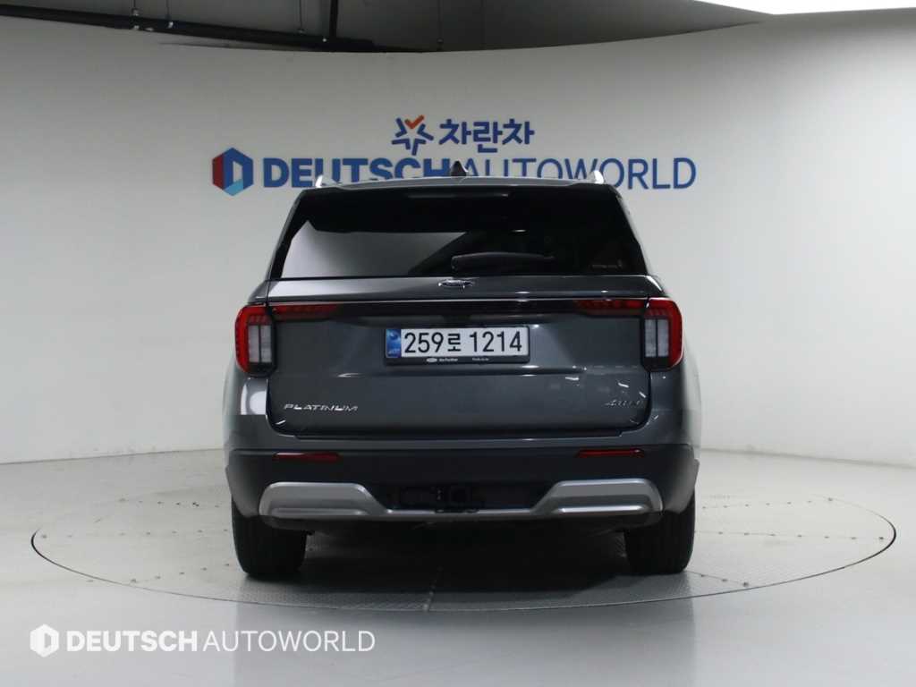 Ford Explorer - Vista 4