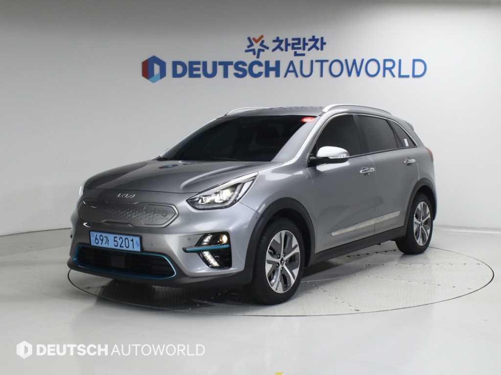 KIA Niro 2022 Gris - Importación desde Corea - HF Imports Iquique - Foto 1