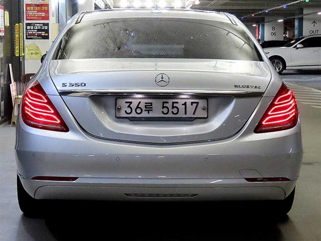 Mercedes Benz S Class - Vista 5