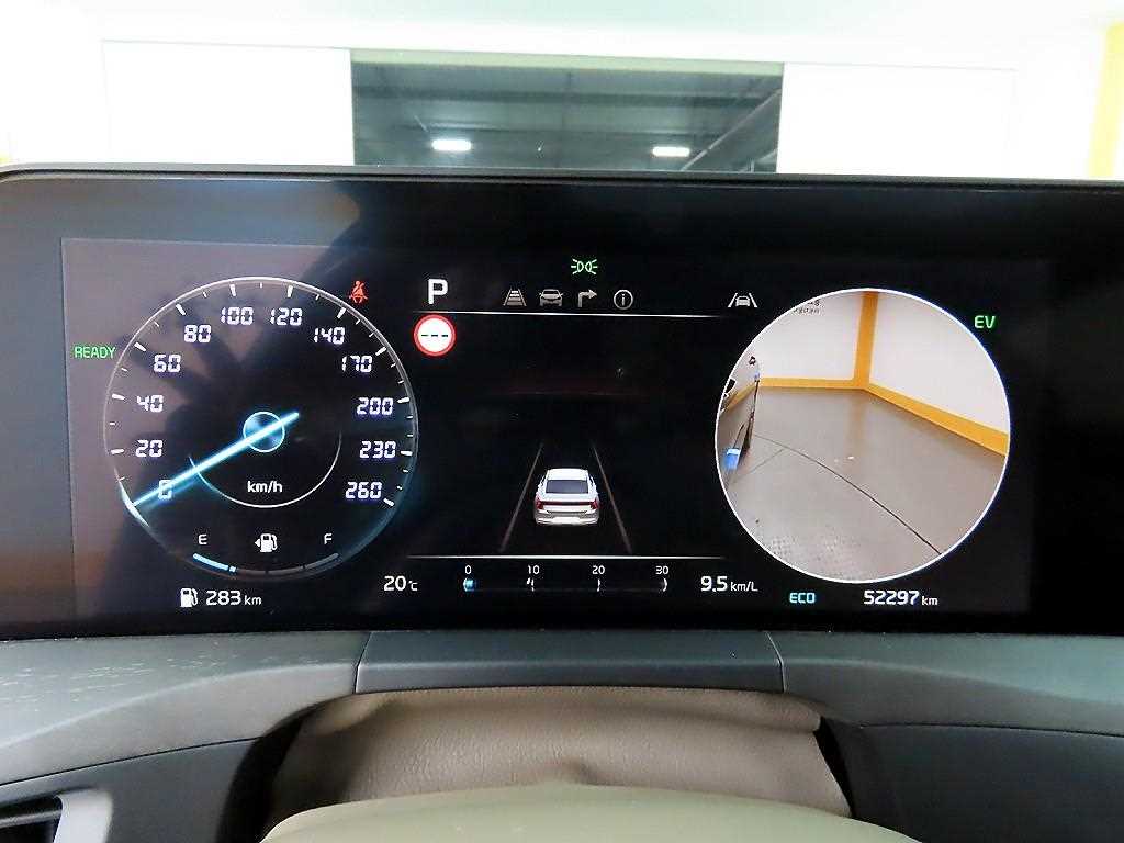 KIA K8 - Vista 8