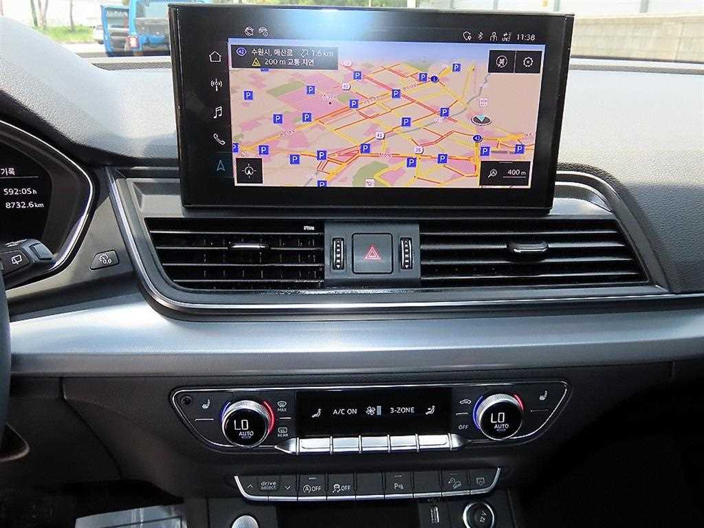Audi Q5 2023 - Importación desde Corea - HF Imports Iquique - Foto 13