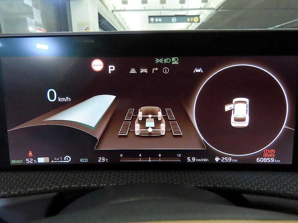 KIA EV6 - Vista 9