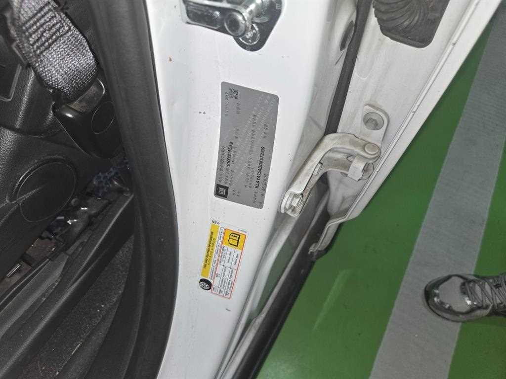 Chevrolet Orlando - Vista 4