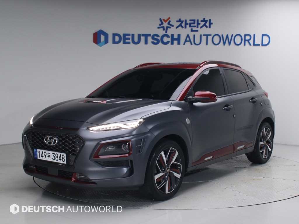 HYUNDAI Kona 2019 Gris - Importación desde Corea - HF Imports Iquique - Foto 1