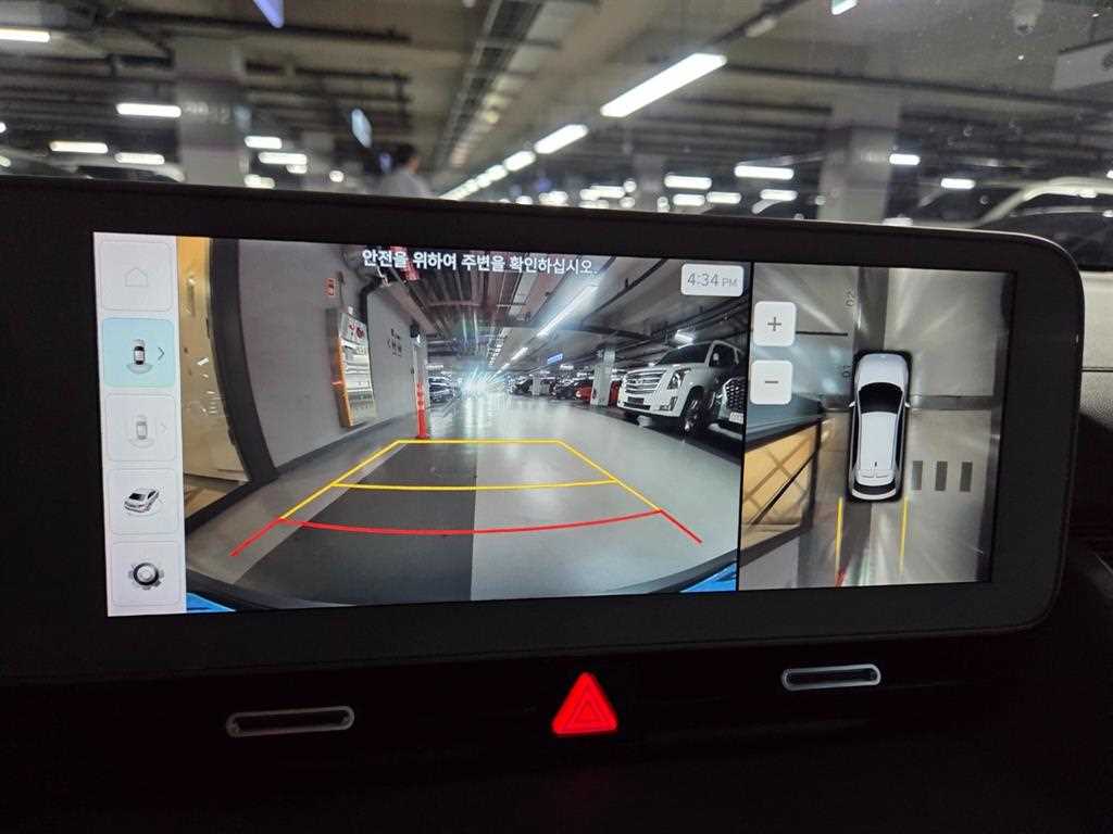 HYUNDAI Ioniq 5 - Vista 11