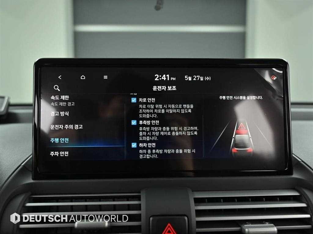 HYUNDAI Casper 2026 Blanco - Importación desde Corea - HF Imports Iquique - Foto 17