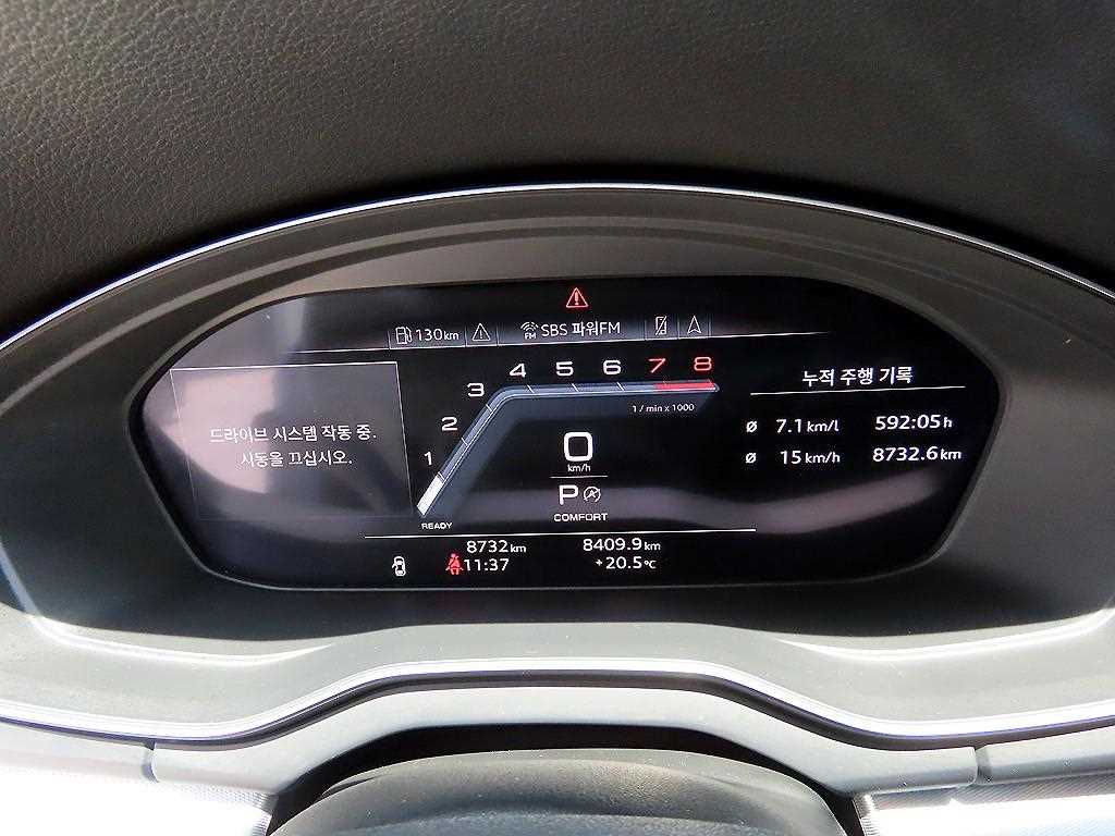 Audi Q5 - Vista 9