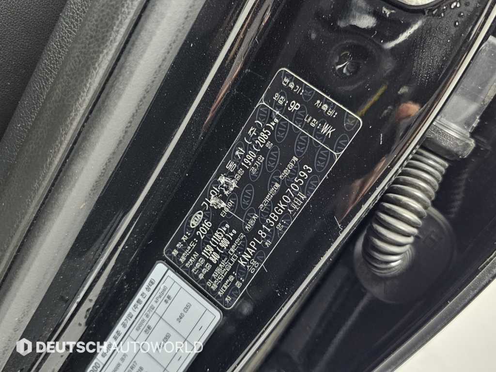 KIA Sportage 2016 Negro - Importación desde Corea - HF Imports Iquique - Foto 20