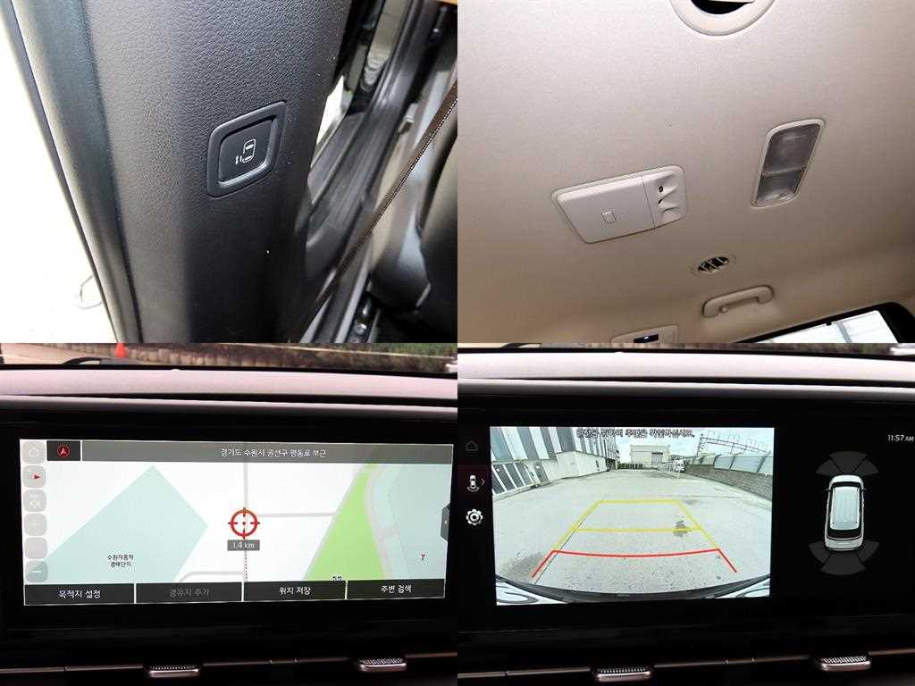 KIA Carnival 2023 Negro - Importación desde Corea - HF Imports Iquique - Foto 18