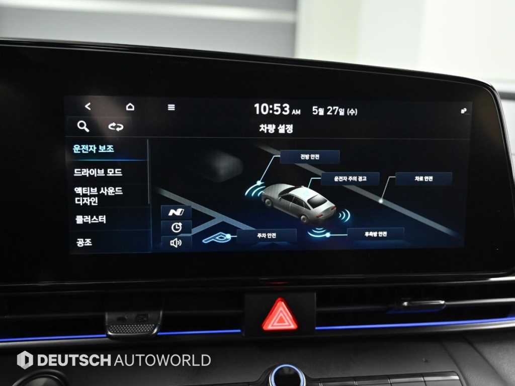 HYUNDAI Avante 2022 Gris - Importación desde Corea - HF Imports Iquique - Foto 17