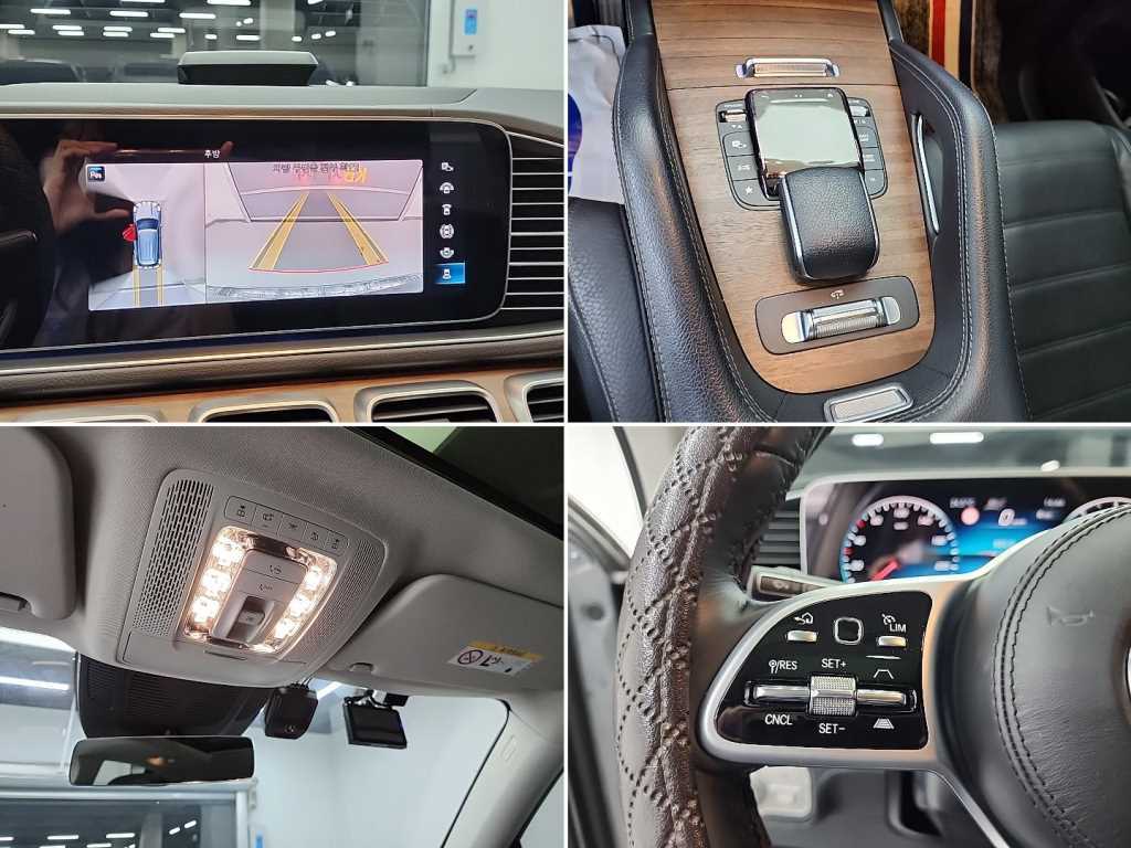 Mercedes Benz GLE Class 2021 - Importación desde Corea - HF Imports Iquique - Foto 16