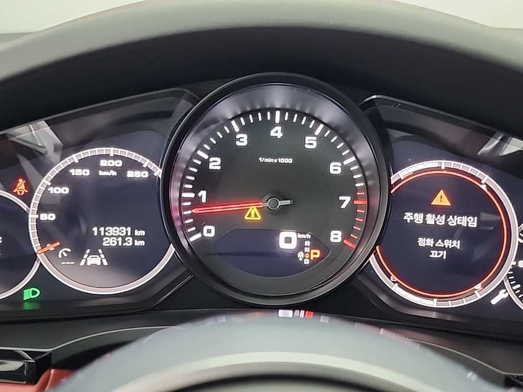 Porsche Cayenne - Vista 6
