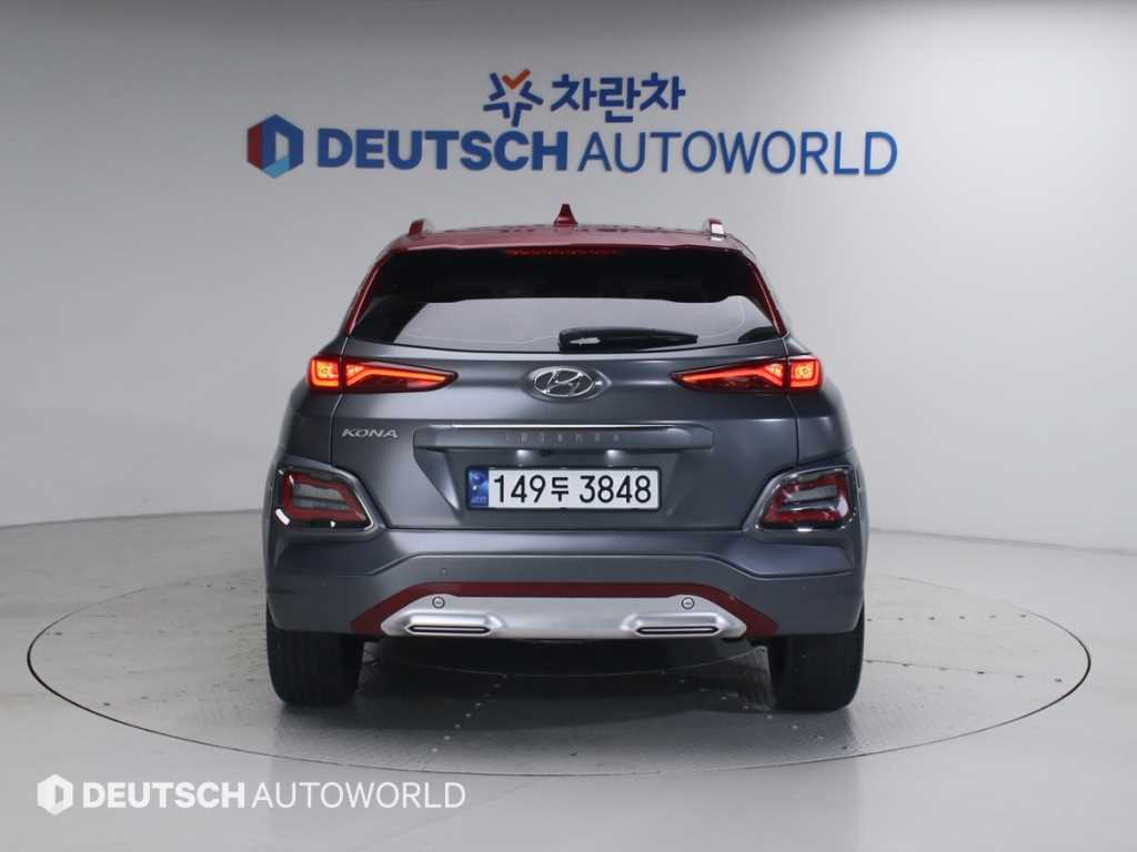 HYUNDAI Kona - Vista 4