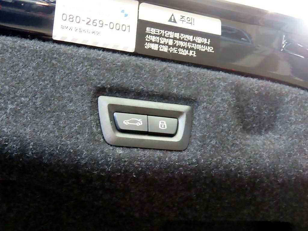 BMW 5 Series 2025 Negro - Importación desde Corea - HF Imports Iquique - Foto 16