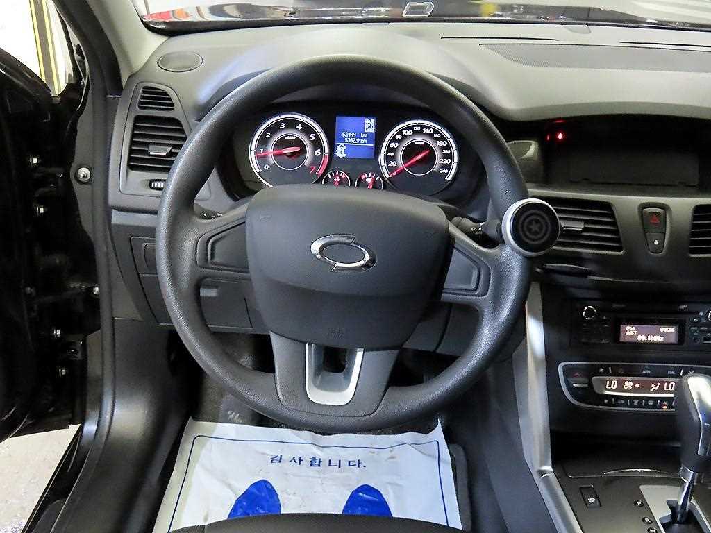 SAMSUNG SM5 - Vista 8