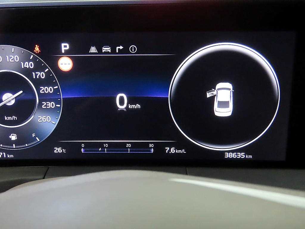 KIA K8 - Vista 9