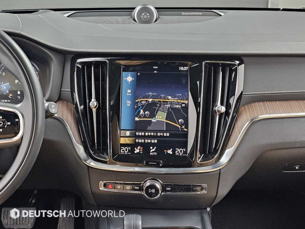 Volvo V60 2021 Negro - Importación desde Corea - HF Imports Iquique - Foto 14