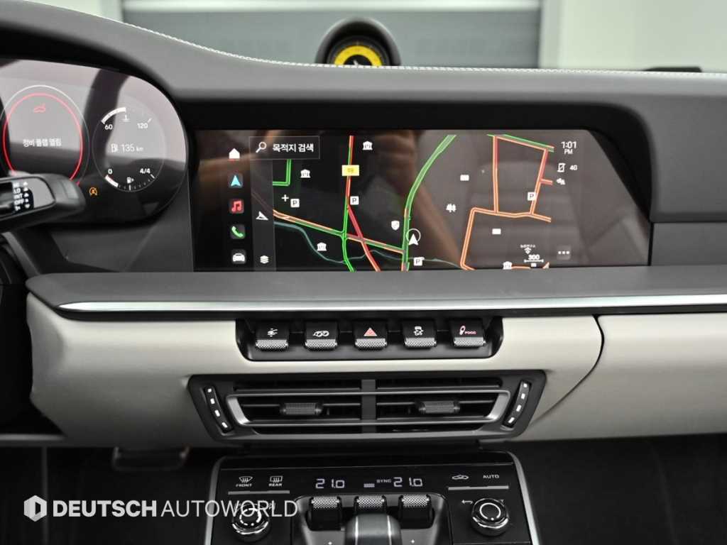Porsche 911 2024 Gris - Importación desde Corea - HF Imports Iquique - Foto 14