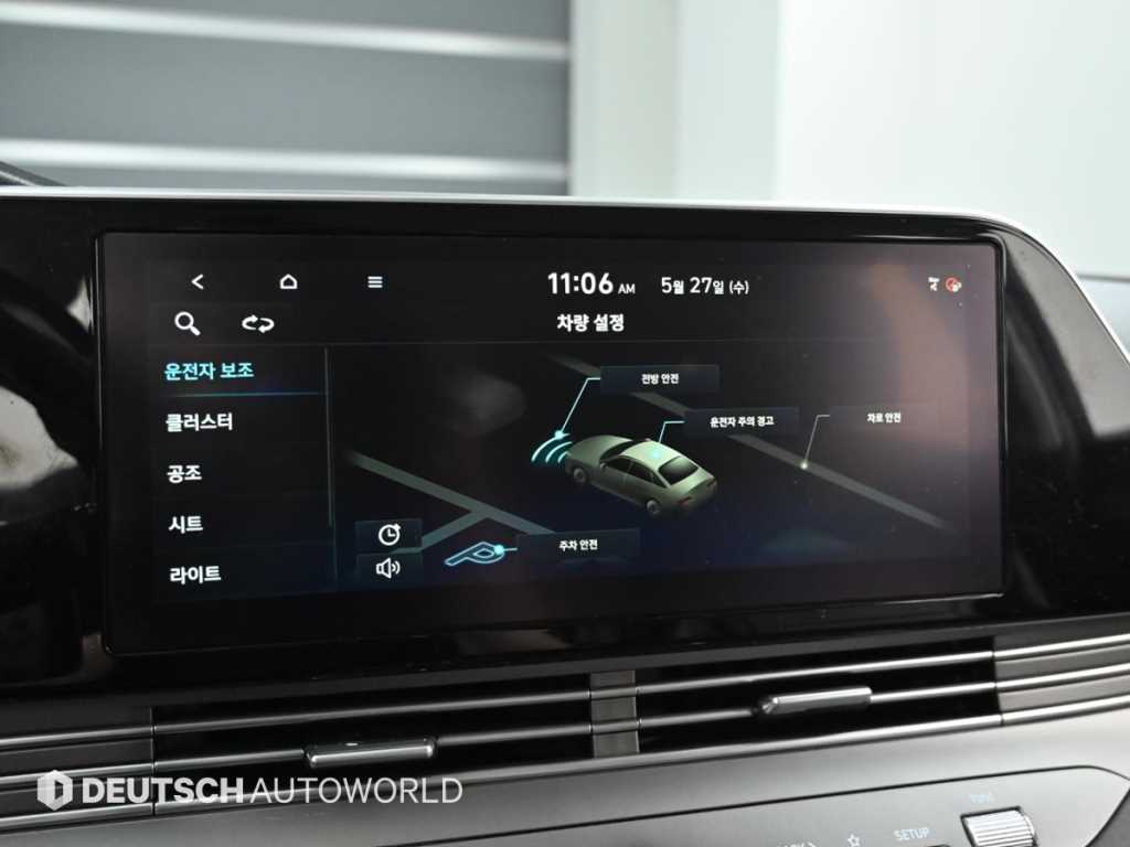 HYUNDAI Grandeur 2020 Blanco - Importación desde Corea - HF Imports Iquique - Foto 17