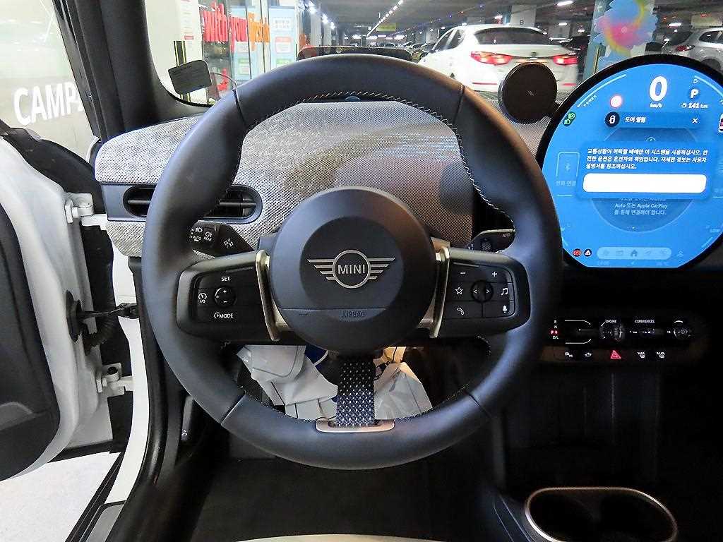 Mini Cooper - Vista 8