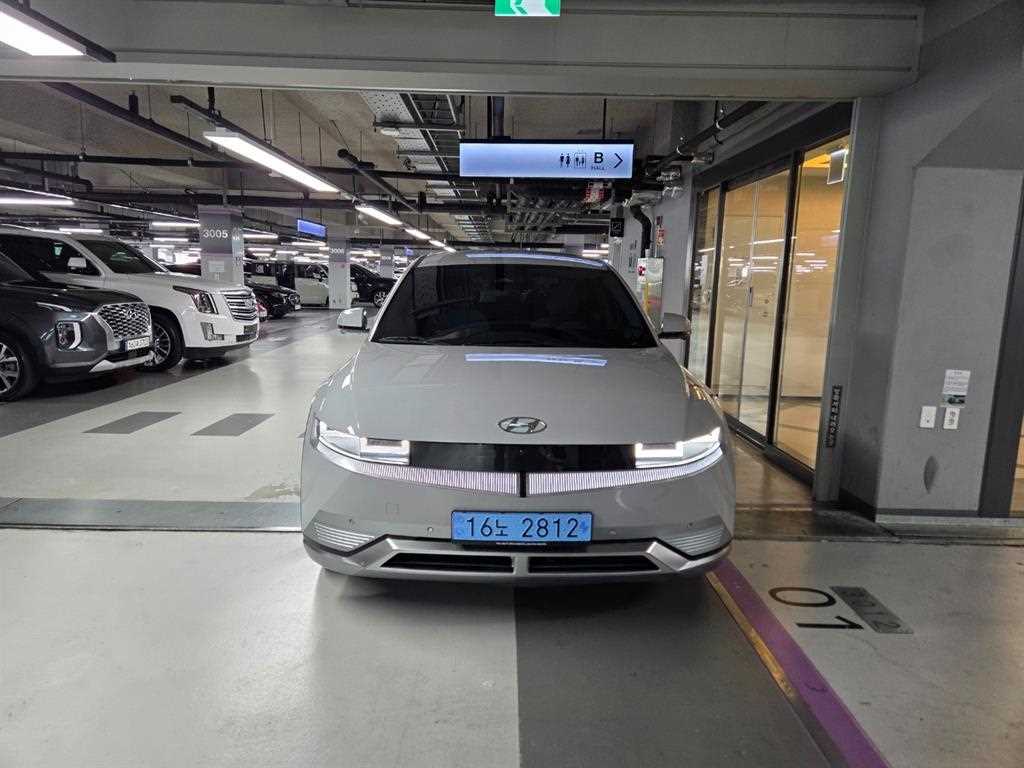 HYUNDAI Ioniq 5 2022 Gris - Importación desde Corea - HF Imports Iquique - Foto 1