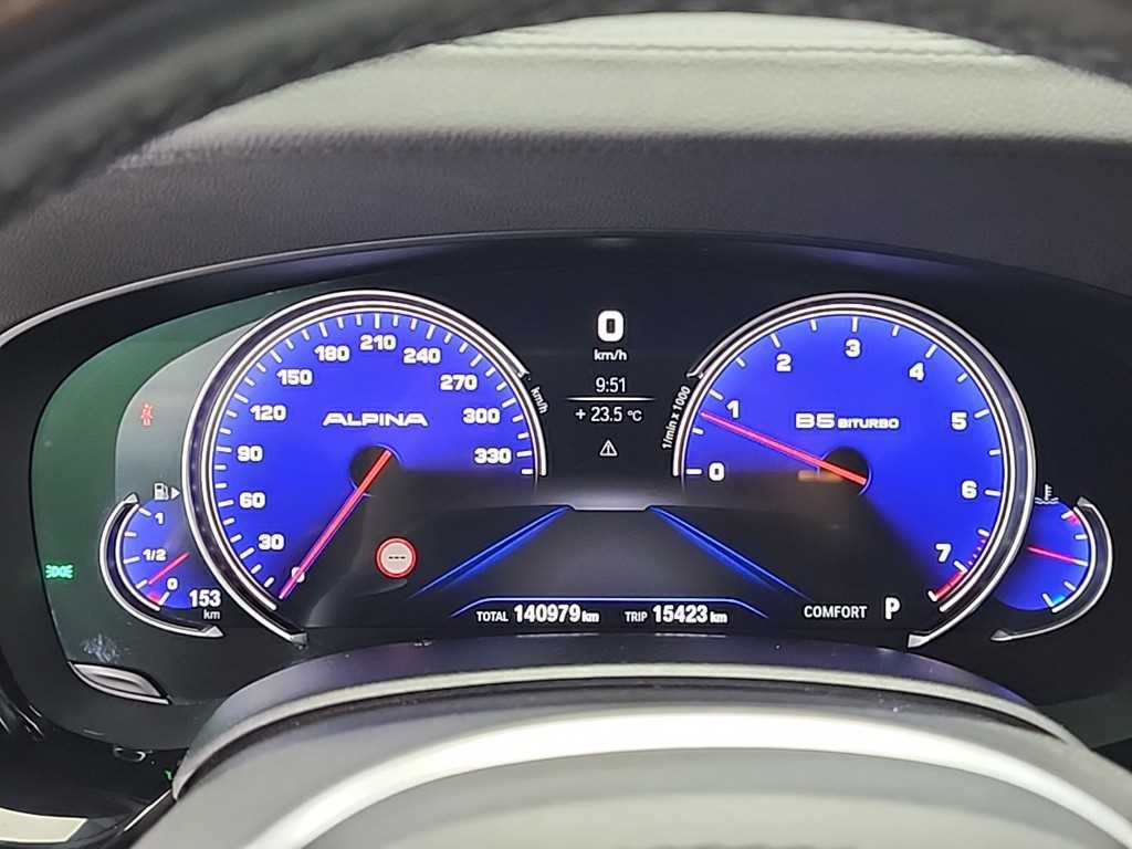 BMW 5 Series - Vista 6