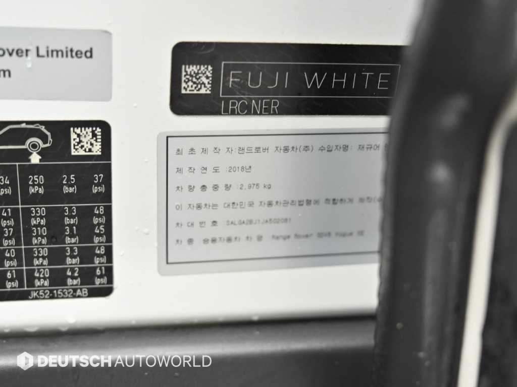 Land Rover Range Rover 2018 Blanco - Importación desde Corea - HF Imports Iquique - Foto 20